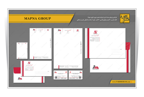 طراحی و چاپ ست اداری شرکت نصب نیرو (گروه مپنا)