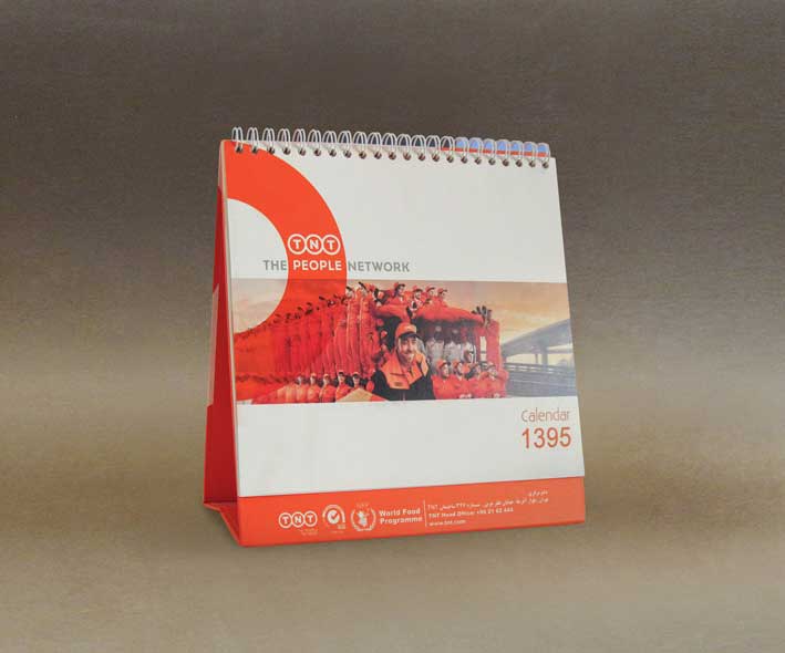 طراحی و چاپ تقویم رومیزی 1400