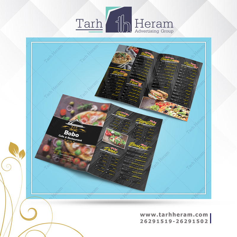 Digital Printing of Restaurant Menu