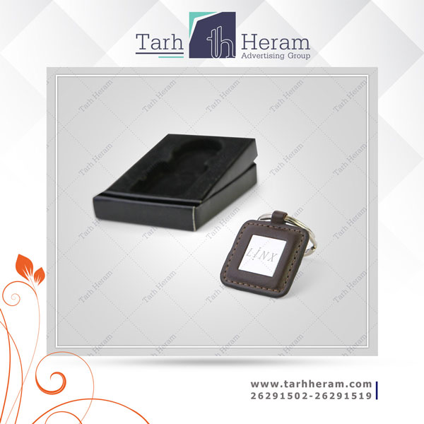 لیزر جاسوئیچی