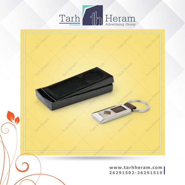 لیزر جاسوئیچی