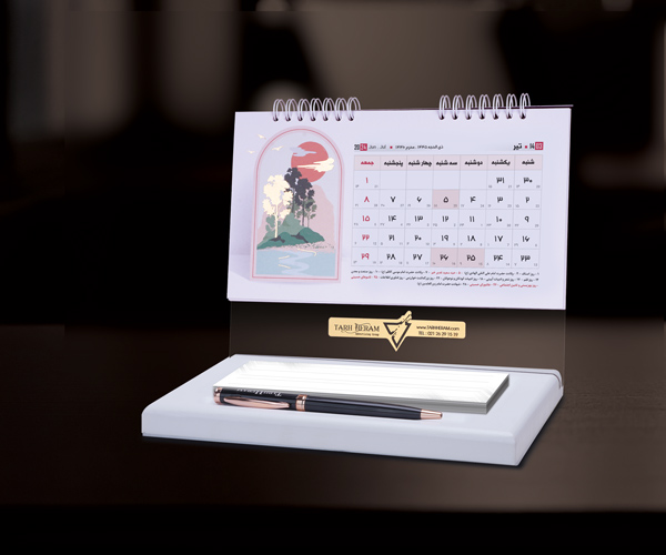 تقویم رومیزی با پایه طلقی و نگهدارنده خودکار و برگه یادداشت