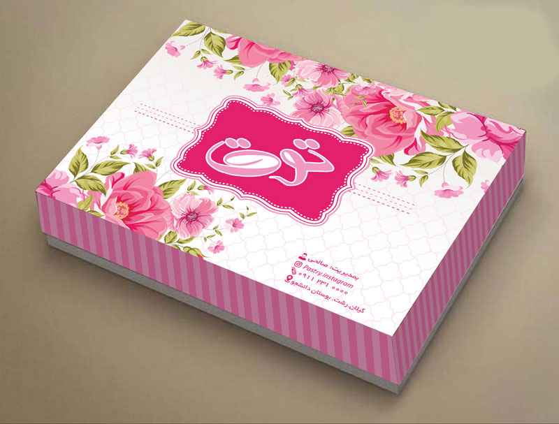 Printing and Production of Pastry Boxes