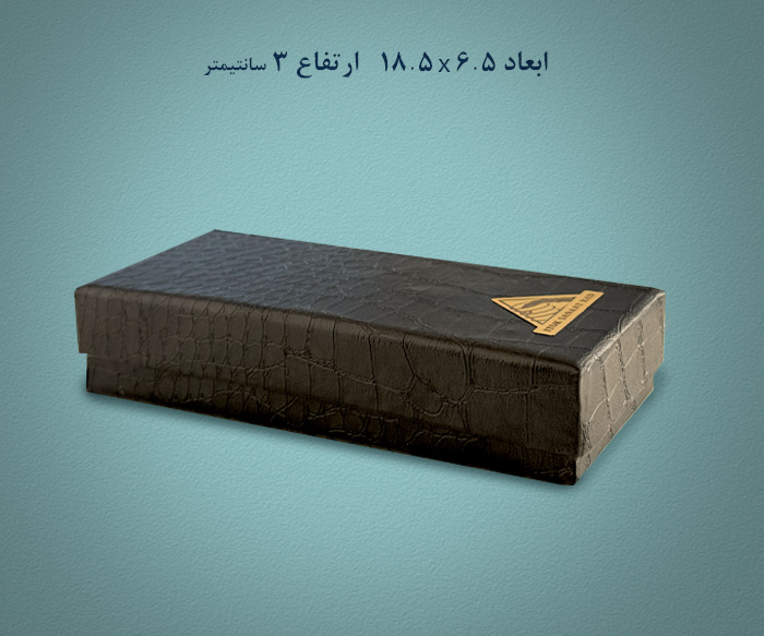 جعبه هارد باکس  |  کد H 109