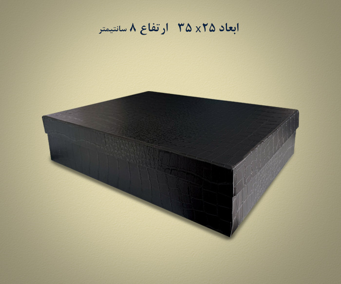 جعبه هارد باکس  |  کد H 108