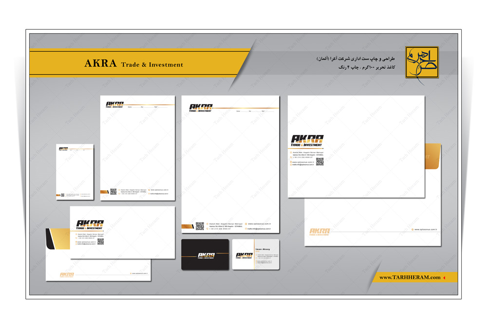 طراحی و چاپ ست اداری شرکت اکرا (آلمان)