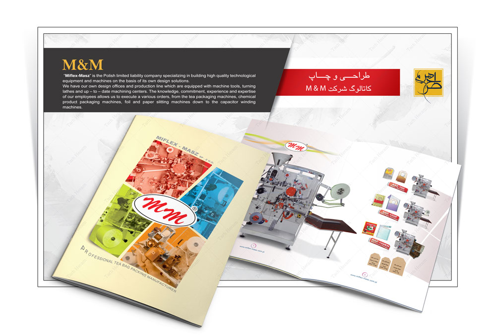 طراحی و چاپ کاتالوگ شرکت M&M