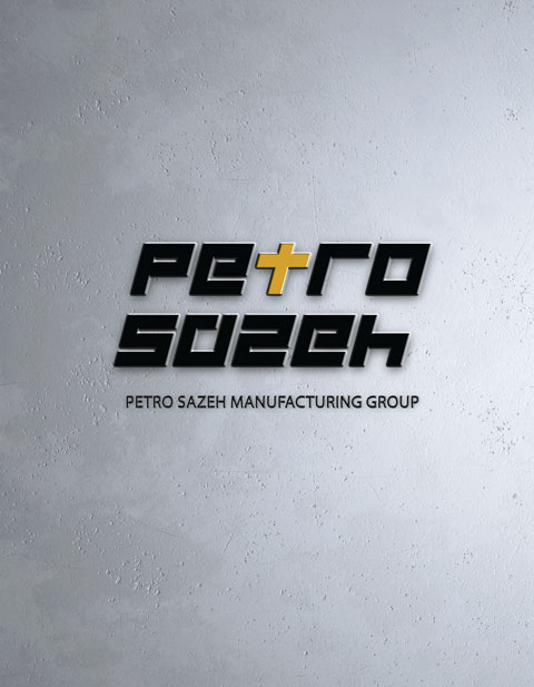 طراحی لوگو شرکت پترو سازه
